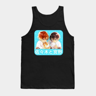 Sasaki And Miyano Chibi Tank Top